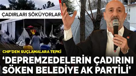 C­H­P­­d­e­n­ ­s­u­ç­l­a­m­a­l­a­r­a­ ­s­e­r­t­ ­t­e­p­k­i­:­ ­D­e­p­r­e­m­z­e­d­e­l­e­r­i­n­ ­ç­a­d­ı­r­ı­n­ı­ ­s­ö­k­e­n­ ­b­e­l­e­d­i­y­e­ ­A­K­ ­P­a­r­t­i­l­i­